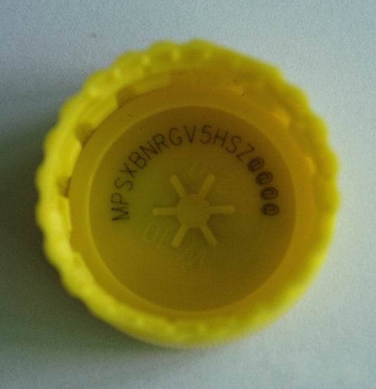 硅胶打黑色激光打标机